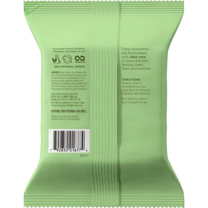 Sensitive Facial Cleansing Towelettes with Aloe Vera