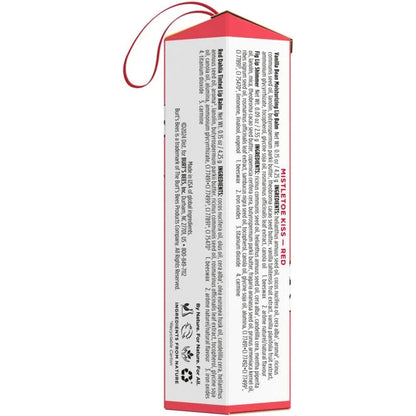 Mistletoe Kiss Holiday Gift Set