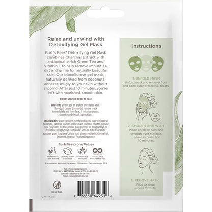 Detoxifying Biocellulose Gel Mask with Charcoal & Green Tea