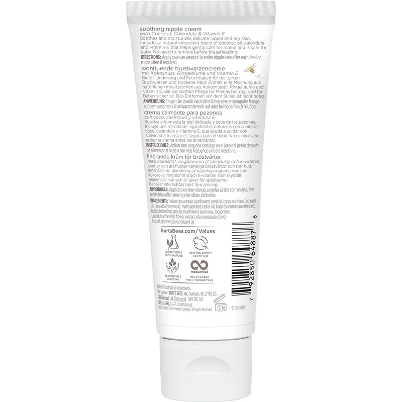 Burt's Bees Mama Soothing Nipple Cream