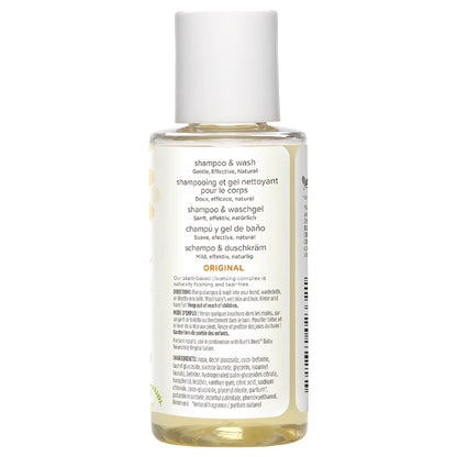 Baby Bee Shampoo & Wash - Travel Size